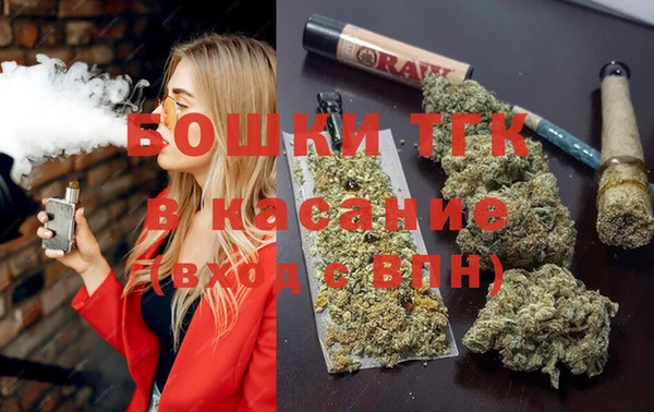 ГАЛЛЮЦИНОГЕННЫЕ ГРИБЫ Михайловск