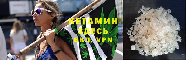 шишки Михайлов