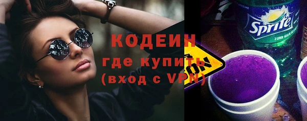 гашиш Надым