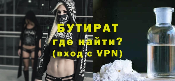 героин Наволоки