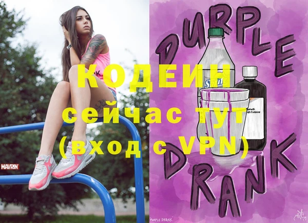 героин Наволоки