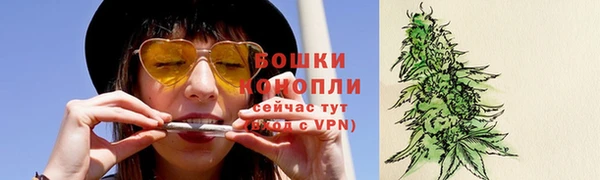 гидра Навашино