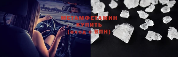 героин Наволоки