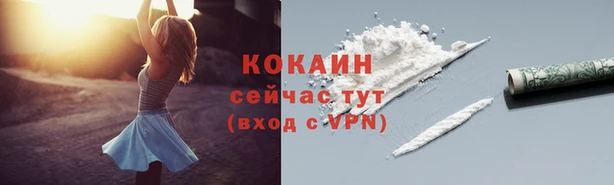 гашиш Надым
