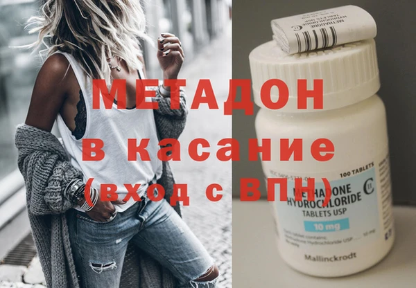 ГАЛЛЮЦИНОГЕННЫЕ ГРИБЫ Михайловск