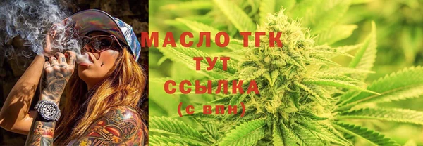 гашиш Надым