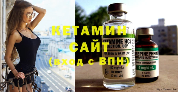 шишки Михайлов