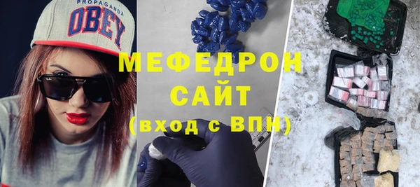 шишки Михайлов
