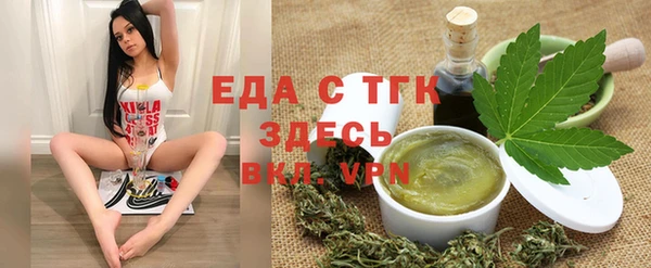 наркотики Михайловка