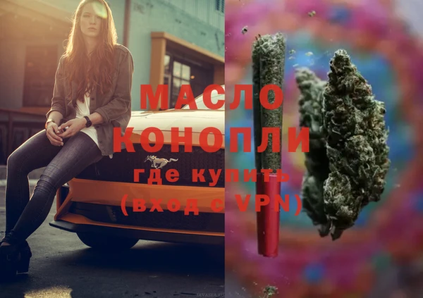 героин Наволоки