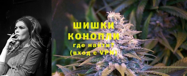 гашиш Надым