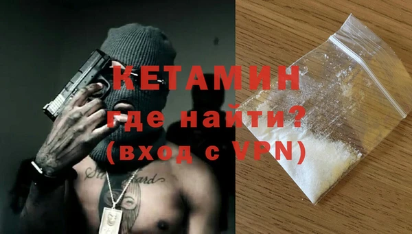 гашиш Надым