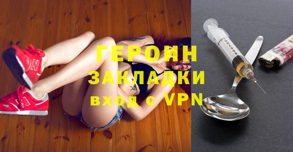 альфа пвп VHQ Анива
