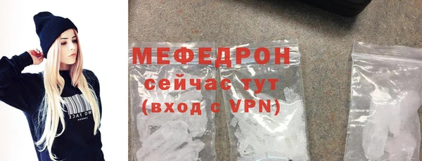 ГАЛЛЮЦИНОГЕННЫЕ ГРИБЫ Михайловск