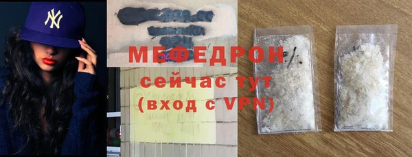 ГАЛЛЮЦИНОГЕННЫЕ ГРИБЫ Михайловск